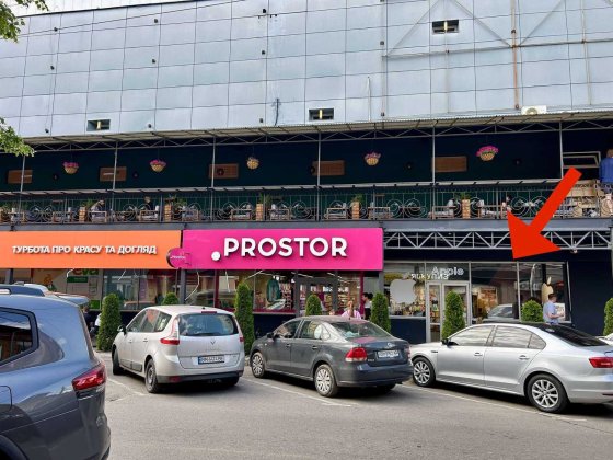 Приміщення в оренду в ТРЦ Київ Суми