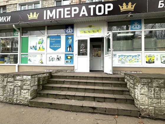 Оренда фасадного комерційного приміщення. Ровно