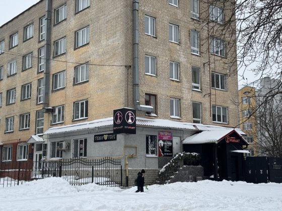 Приміщення біля Відіна Ровно