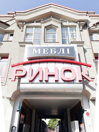 Оренда комерційних приміщень у центрі міста. Можна чстково 
 Гузара 49 - фото 1