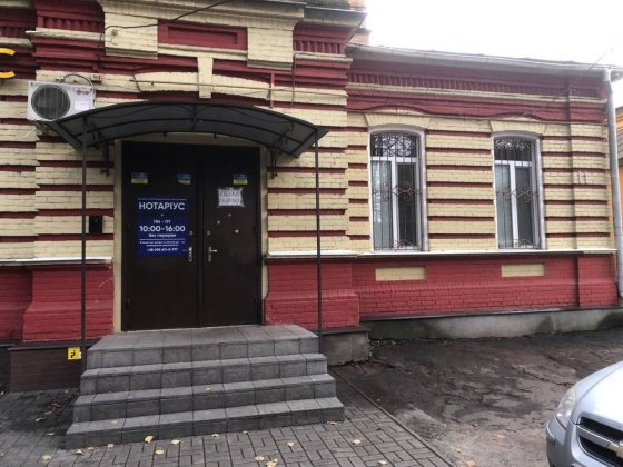 Приміщення , червона лінія