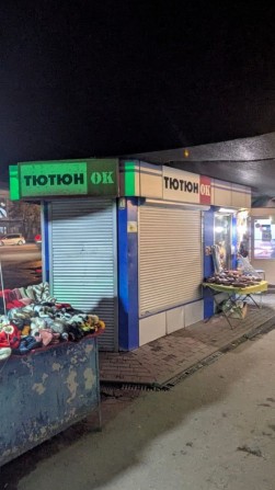 Здам в оренді кіоск - фото 1