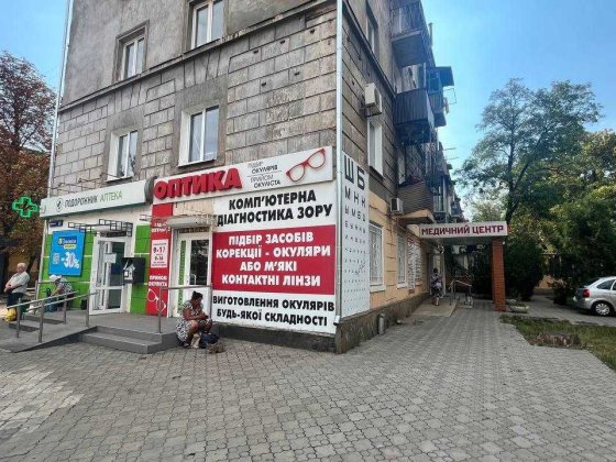 Локація яка працює на вас. Центр. Парковка. Окремий вхід.