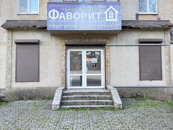 Орерда приміщення 72,3 м.кв, червона лінія, фасад Кривой Рог