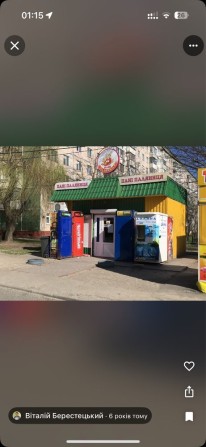 Оренда Купчинского Кіоск 18 метрів - фото 1