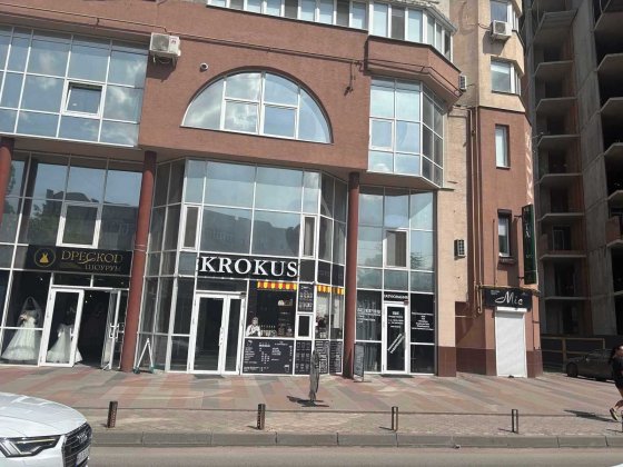 оренда приміщення вулиця Шашкевича Тернополь