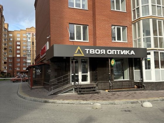 Оренда комерційного приміщення 63 м2 біля медичного цетру Лорімед Тернополь