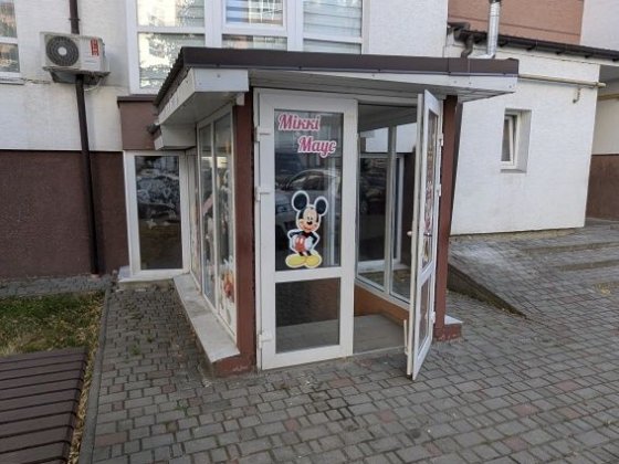 Оренда Комерційне приміщення Івано-Франківськ