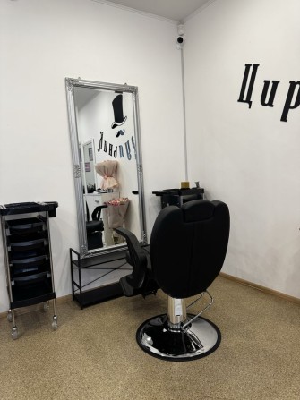 Аренда робочого місця - фото 1