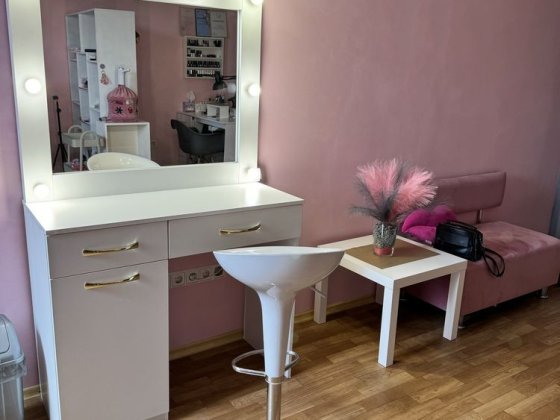 Робоче місце для майстра Суми