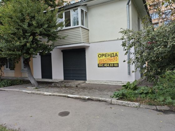 Здам в оренду шикарне приміщення  під будь-який вид діяльності Ровно