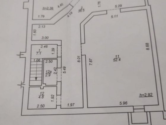 Приміщення в оренду. Торг