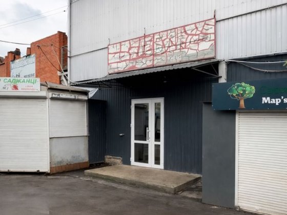 Оренда комерційного приміщення (магазин) Тернопіль