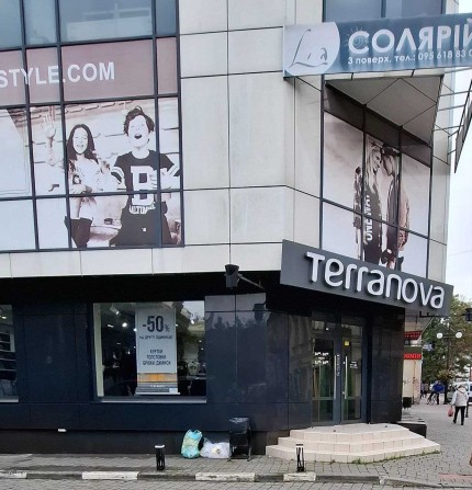 Оренда 154кв.м торгової площі 2 поверх торговий центр Легенда  Ратуша - фото 1