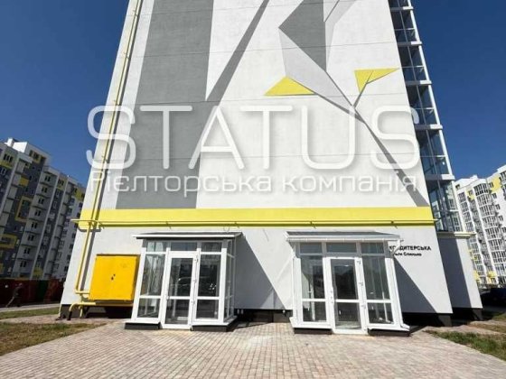 Здача в оренду комерційного приміщення Полтава
