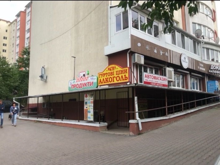 Оренда діючого продуктового магазину. - фото 1