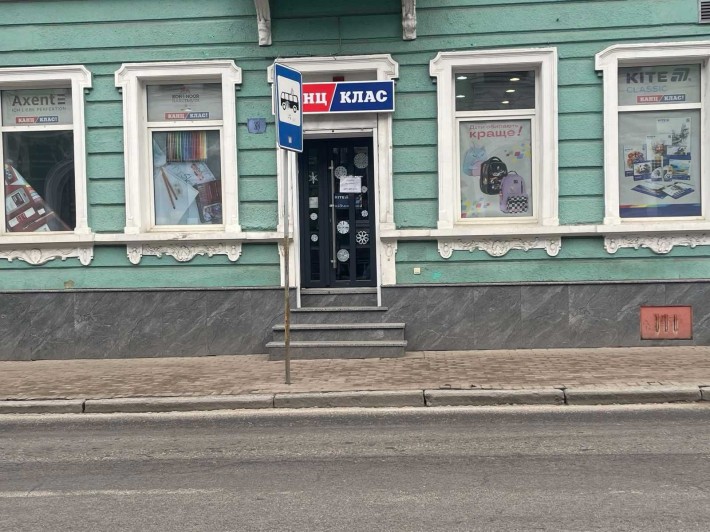 Оренда приміщення м. Тернопіль - фото 1