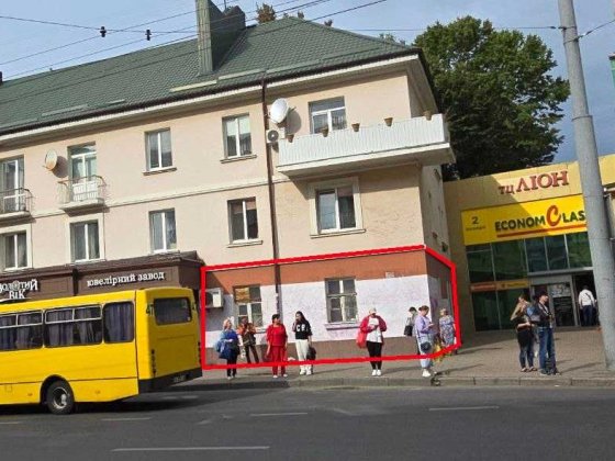 Оренда приміщення Соборна 262. Біля ТЦ "Ліон" Ровно