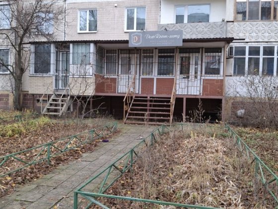 Оренда приміщення