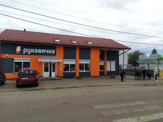 Здається в оренду комерційне приміщення с. Загвіздя Івано-Франківськ