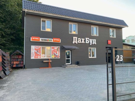 Здам в оренду торго-офісне приміщення