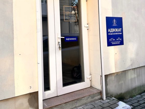 Здам в оренду фасадне приміщення від власника Ровно