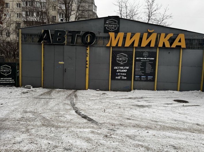 Приміщення в оренду - фото 1