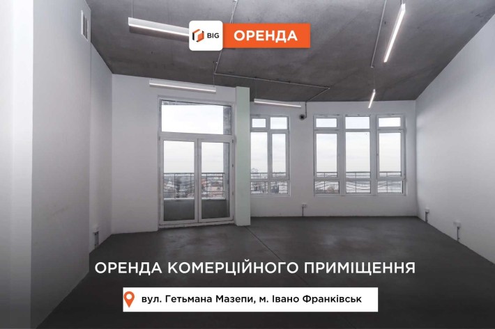 Дворівневе приміщення «open space» з ремонтом за вул. Гетьмана Мазепи - фото 1