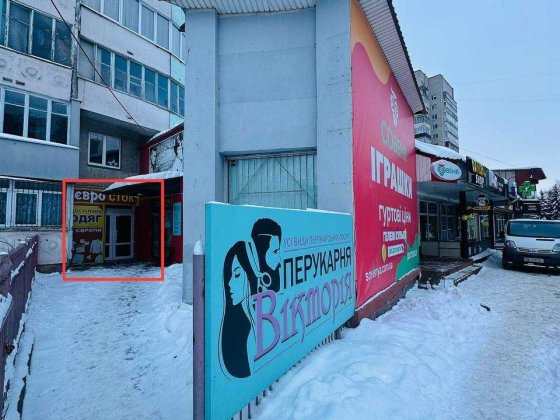 АВТОВОКЗАЛ 48м2 Здам ФАСАДНЕ приміщення з Парковкою, біля ЗУПИНКИ Ровно