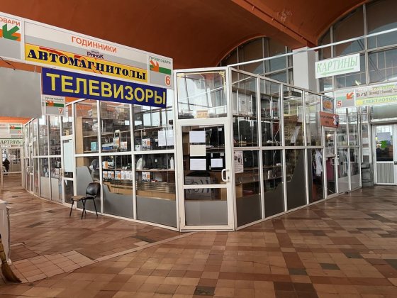 Аренда помещения под магазин Суми