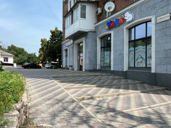 Оренда комерційного приміщення Полтава