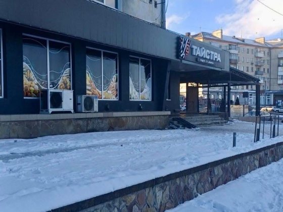 Оренда приміщення по вул. Мазепи Тернопіль