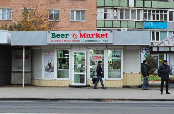 Оренда МАФу на зупинці - фото 1