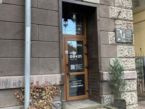 Оренда комерції Топ Локація 44м.кв Ровно