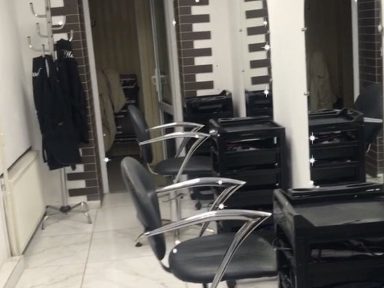 Перукарня , салон краси , бізнес Рівне