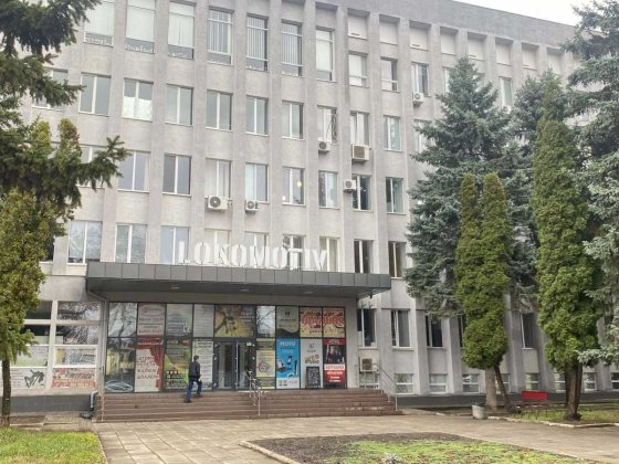 Оренда офісних приміщень, офісів, кабінетів у м. Суми Суми