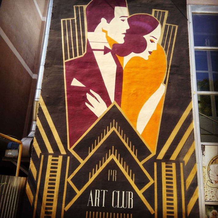 Сдам  помещение г.Сумы ул.Шишкаревская 12 - фото 1