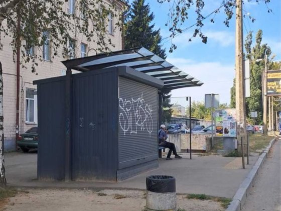 Аренда Продаж маф кіоск Полтава