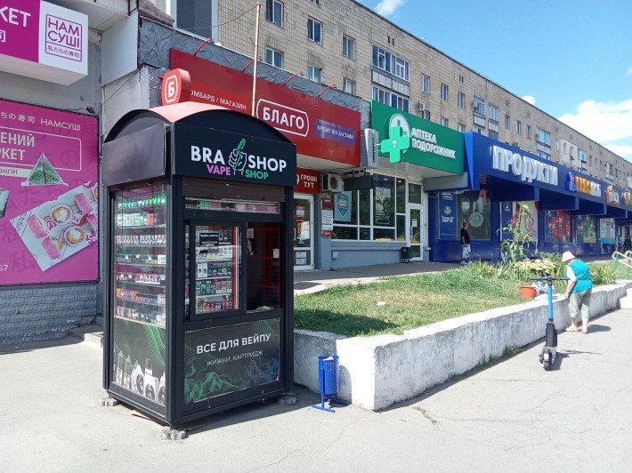 Аренда приміщення. Зупинка Лікаря Мальцева . Червона лінія - фото 1