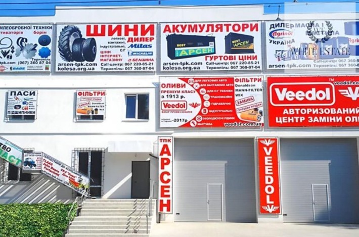 Здається склад по Лукʼяновича - фото 1