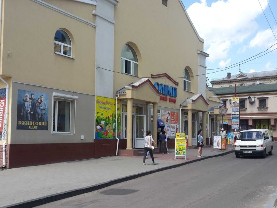 Оренда торгових приміщень Рівне
