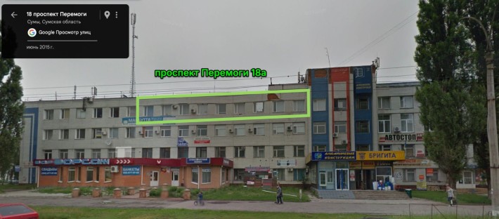 Оренда офісних приміщень пр-кт Перемоги 18 а - фото 1