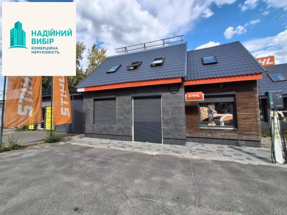 Оренда торгового приміщення на Панянки! Полтава