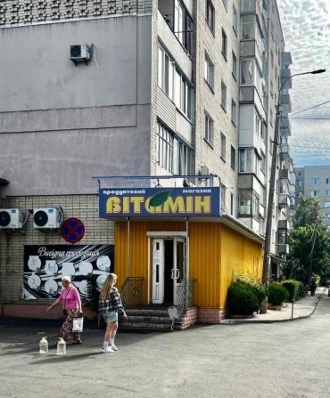 Суборенда приміщення на Крушельницької - фото 1