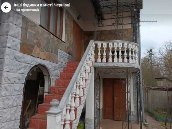 Здається в оренду Дім Центр м. Чернівці (р-н Залізничного вокзалу) Чернівці