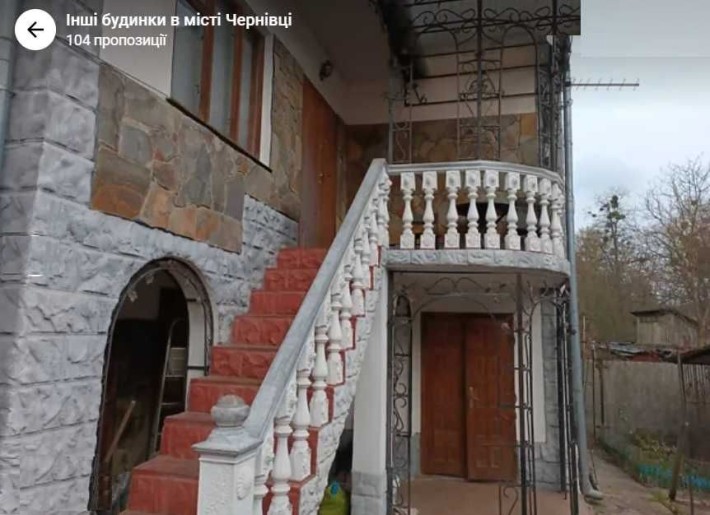 Здається в оренду Дім Центр м. Чернівці (р-н Залізничного вокзалу) - фото 1