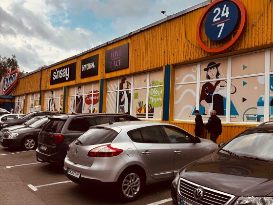 Оренда приміщень Рівне, Київська,69 Ровно