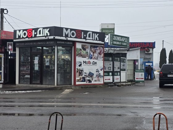 Здається фасадне приміщення, гравітон Чернівці