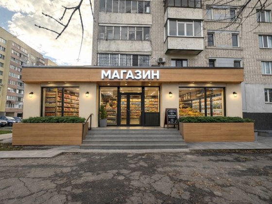 Здам в оренду магазин 130м на Сагайдачного Черкаси