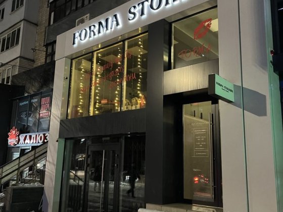 Оренда комерційного приміщення Чернівці